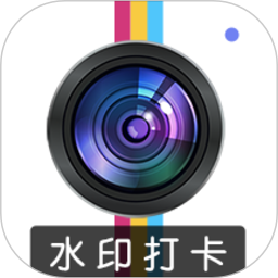 元道相機app(改名元道經緯水印)