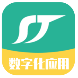 順通數字應用app