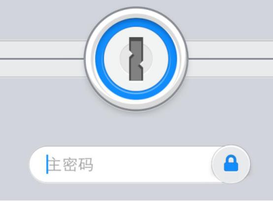 1password app密碼管理器
