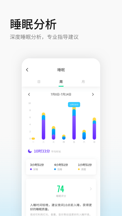 黑加軟件