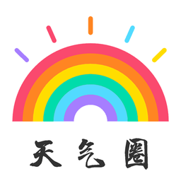 天气圈app