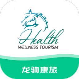 龍駒康旅app