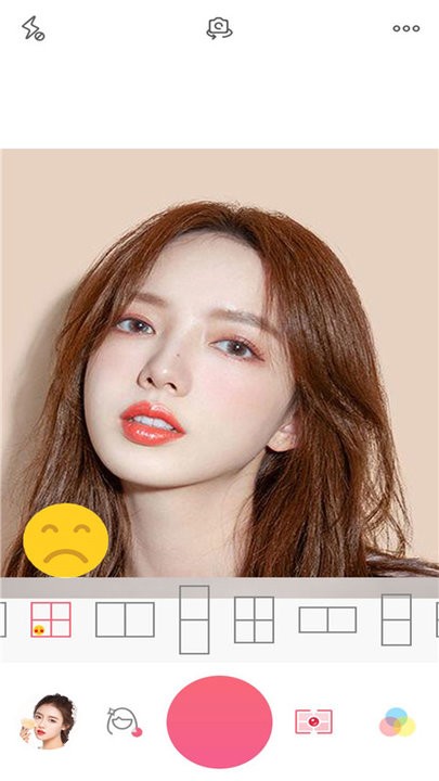 photoshop照相美顏軟件