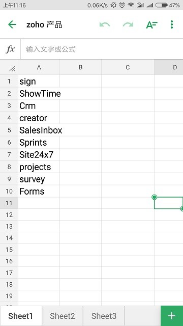 zoho sheet app