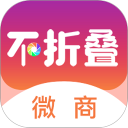 花样朋友圈输入法app v6.5.8安卓版