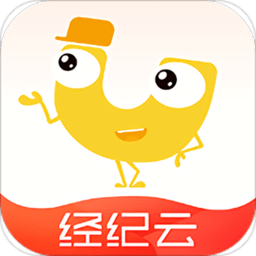 悅家經紀云手機版 v2.0.1安卓版