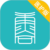 康合上醫醫護端app