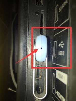 電視家3.0手機(jī)版安裝包