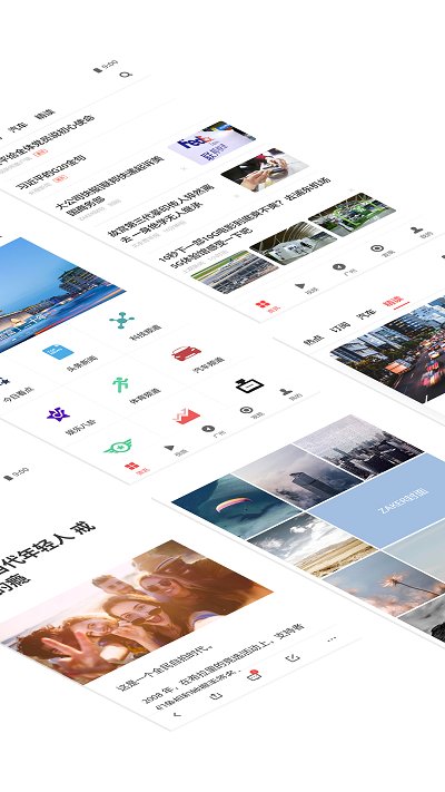 扎客新聞客戶端(zaker)