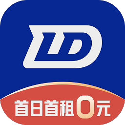 觀致共享汽車app(聯動云租車)