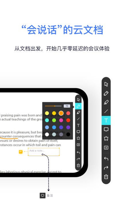 kloudapp