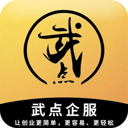 武點app