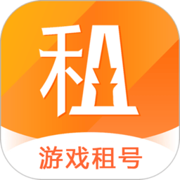 租號(hào)塔手機(jī)版
