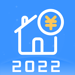 房貸計算器實用版app