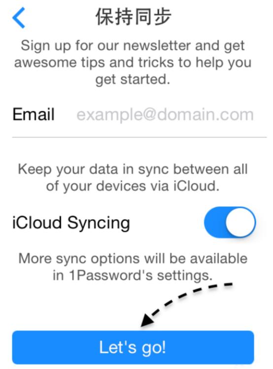 1password app密碼管理器
