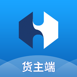 聚航智運貨主端