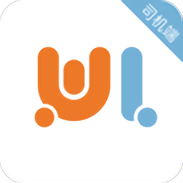 蔚藍出行司機端app