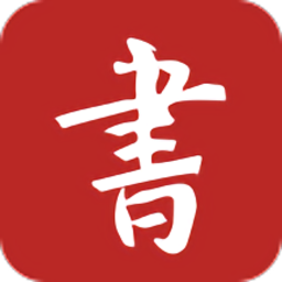书画点评app v1.3安卓版