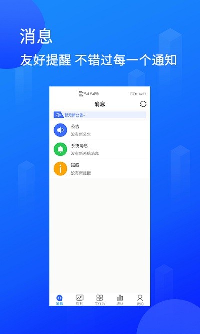 陸企通最新版