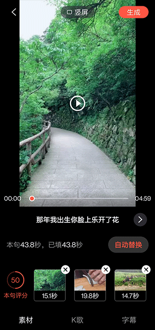 音畫app官方版
