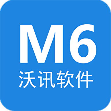 沃訊m6官方版