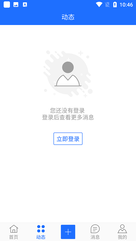 金骆驼app