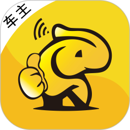 車馬象車主app v1.4.0安卓版
