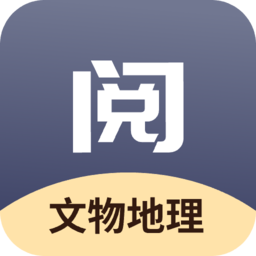 我愛中國(guó)地理app v1.2安卓最新版安卓版