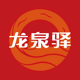龍泉驛客戶端