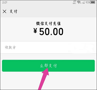 咚漫app正版