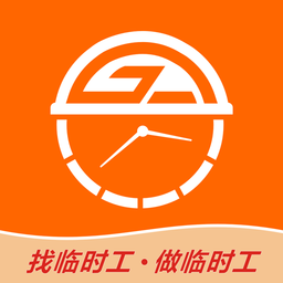 準供平臺