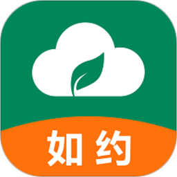 如約到位app