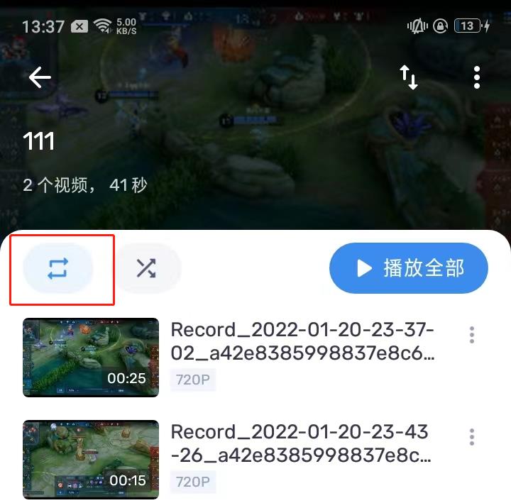 2024mx播放器官方網(wǎng)手機(jī)版本