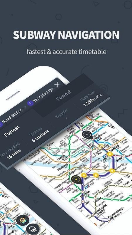 subway中文版韓國地鐵應用