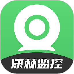 conring監(jiān)控官方版