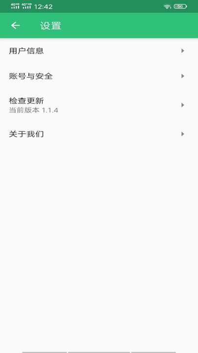 口腔颌面外科学主治医师题库最新版