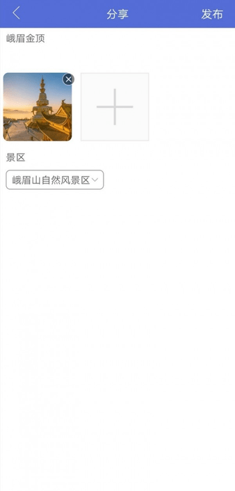游乐宝app