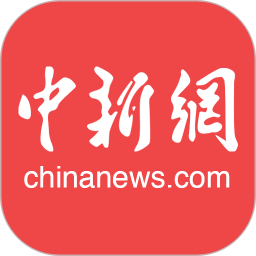中新網官方版 v7.2.4安卓版
