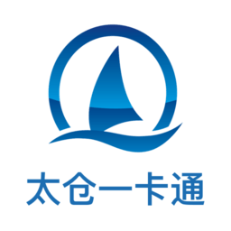 太倉一卡通官方版