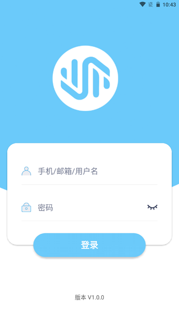 时复驾企通软件