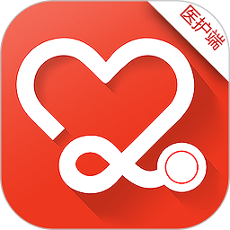 康鴻醫(yī)護(hù)醫(yī)護(hù)端app