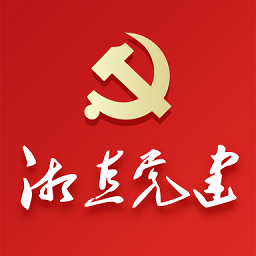 湘直党建app