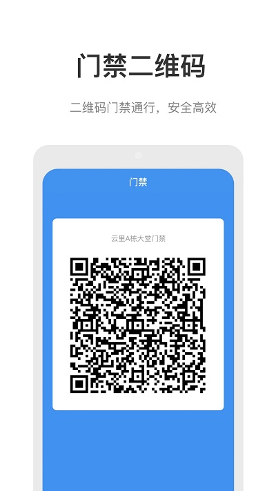 云里汇官方版