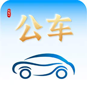 恩施公務用車官方版 v1.6.4安卓版