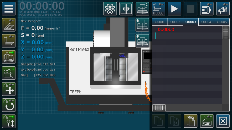 cnc数控铣床仿真软件手机版app(cnc vmc simulator)