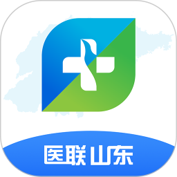 醫聯山東app