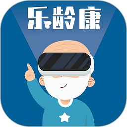 樂齡康手機版app