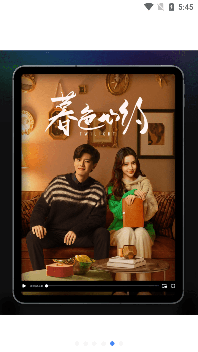 iflix app官方版(腾讯视频东南亚版)