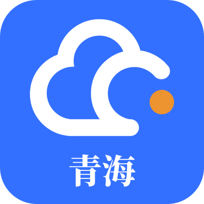 青海公務用車易新版官方版 v8.1.0安卓版