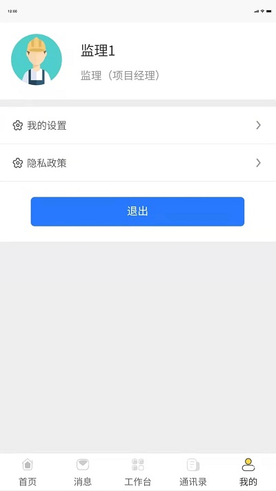 50发装企官方版